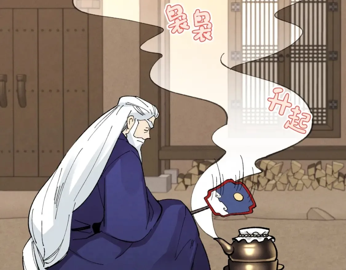 第34话 鬼门关走一遭23