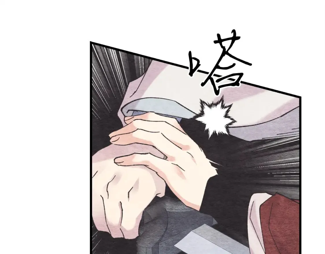 第100话 焰刀38