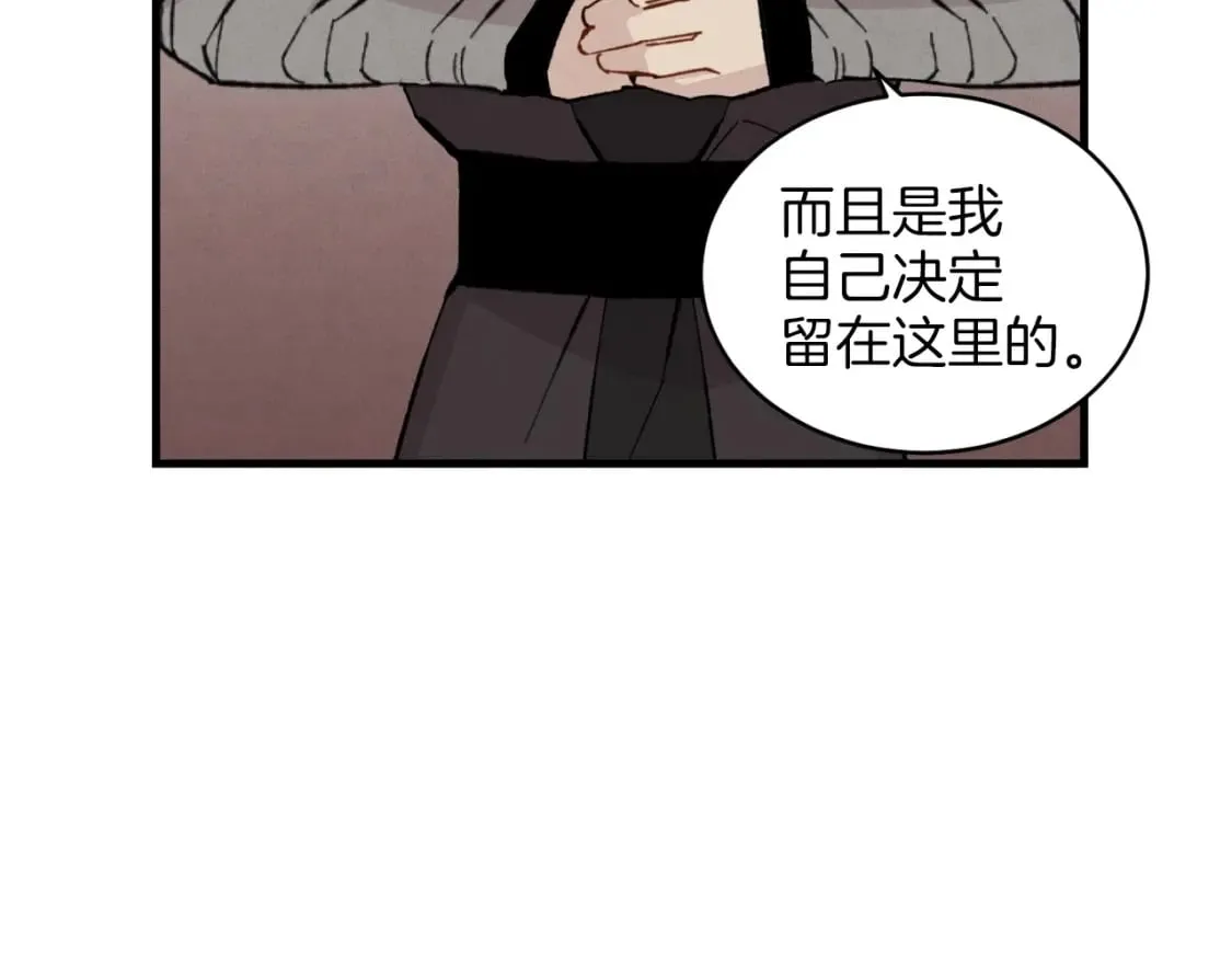 第24话 约定101