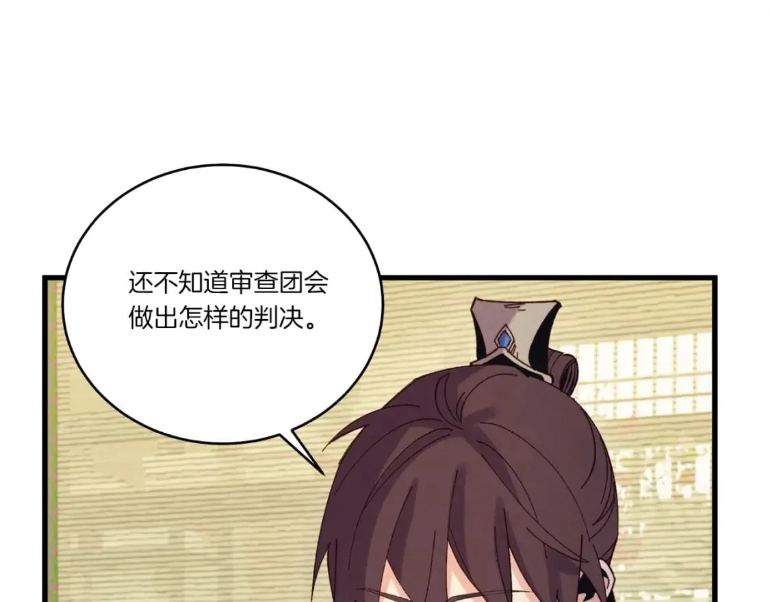 第127话 风度33