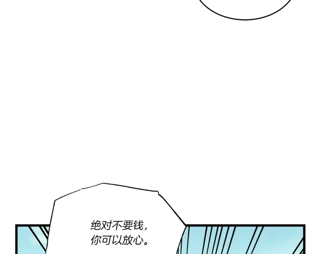 第87话 同好会153