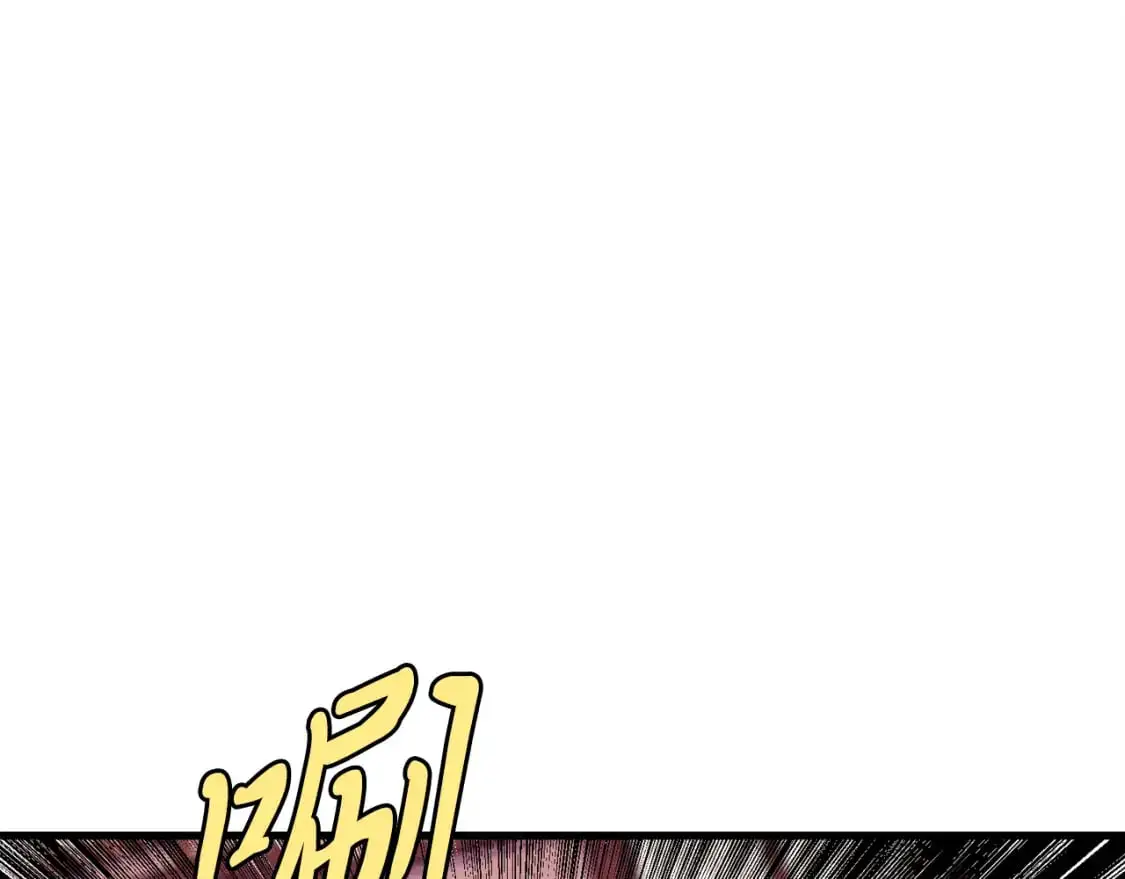 第154话 集训150
