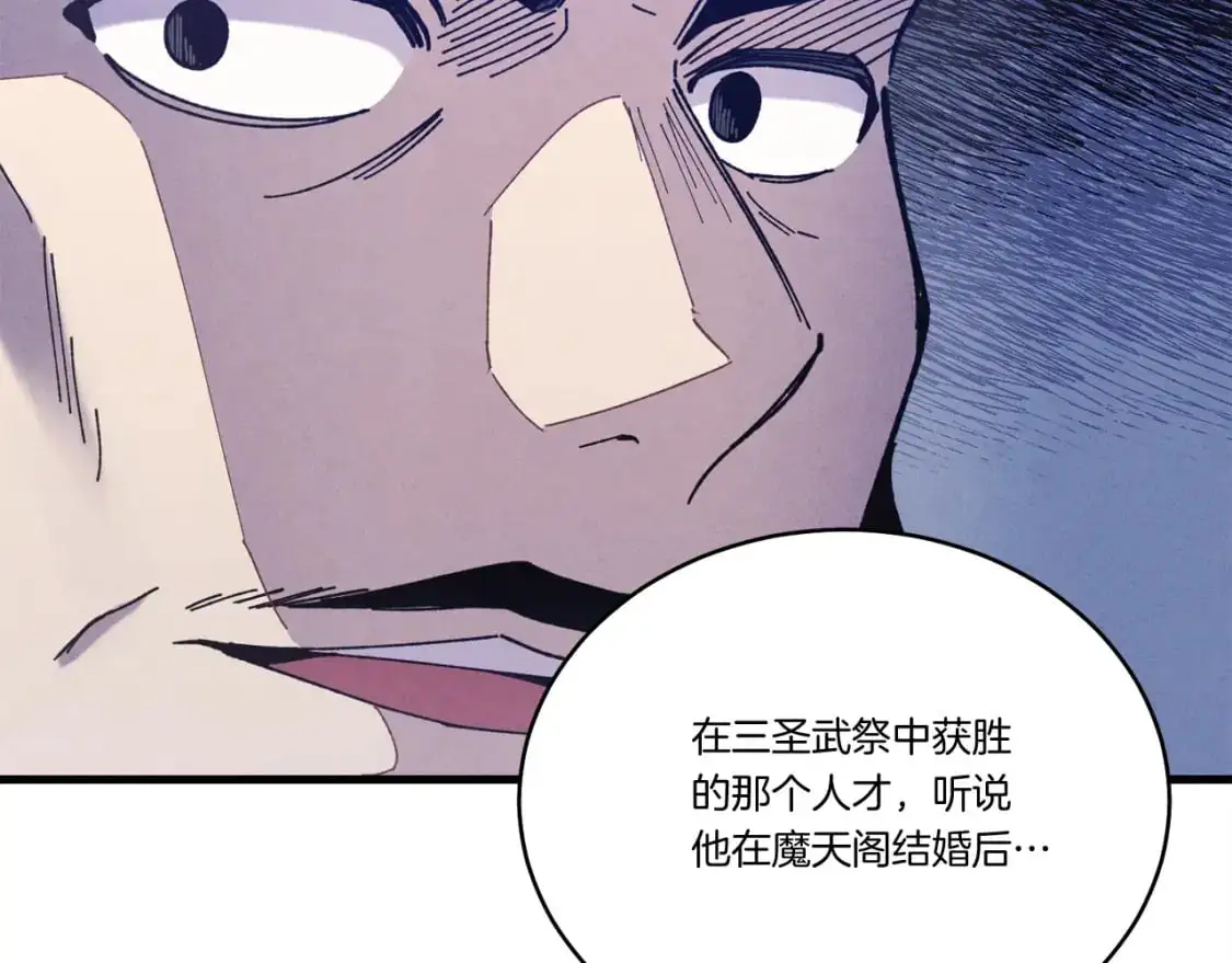 第148话 正式开始35