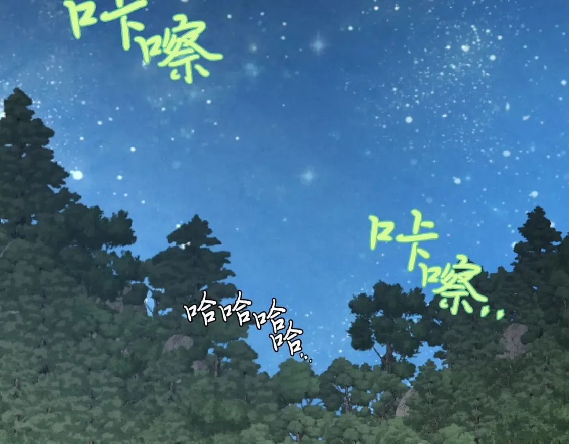 第46话 徒弟的心声142
