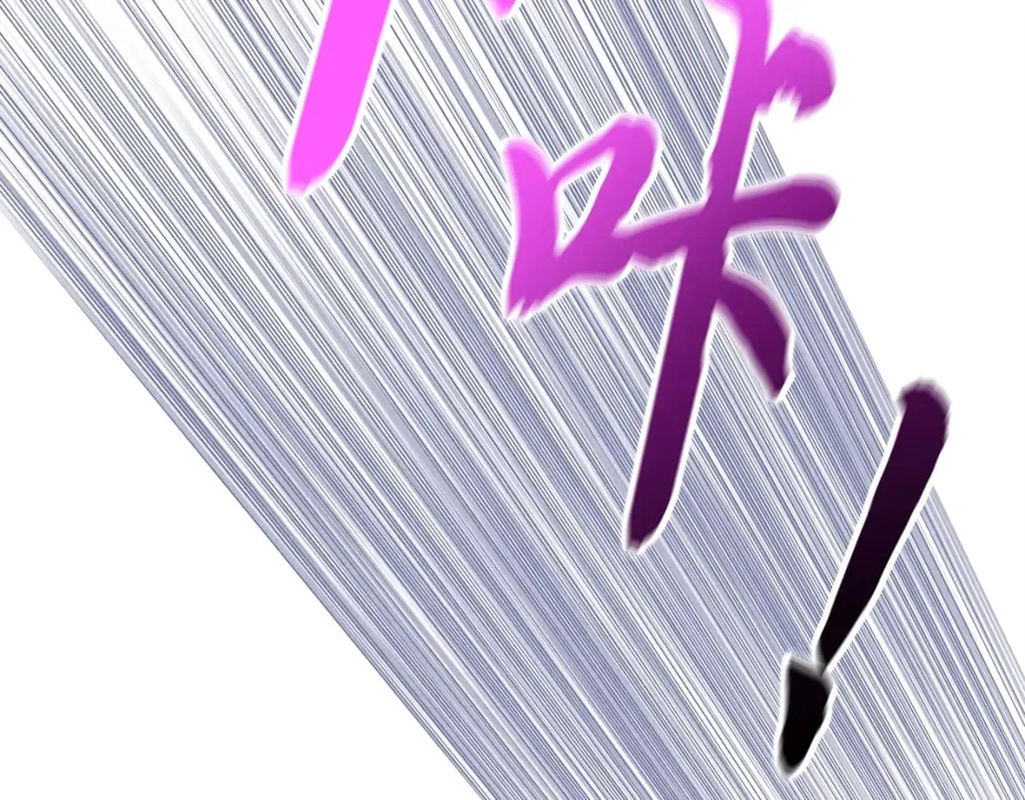 第125话 情报118