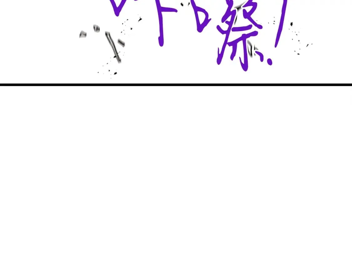 第109话 我的事情开始173