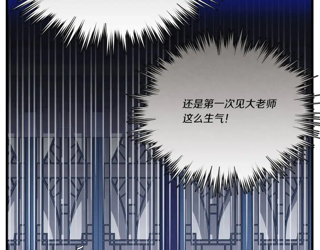 第154话 集训65