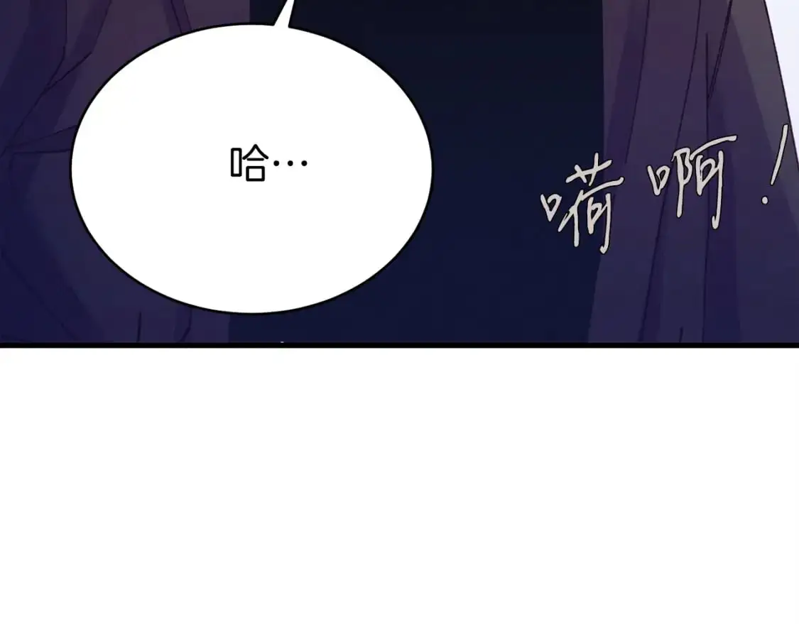 第165话 剑雷死杀94