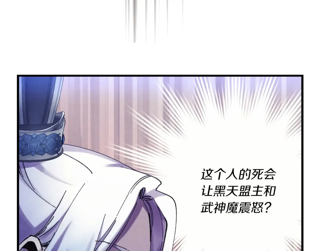 第176话 修炼123