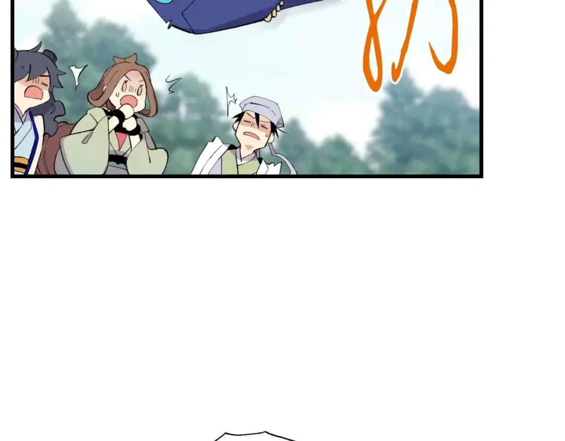 第58话 师傅不要这样啦33
