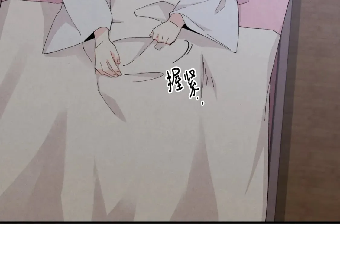 第25话 老父亲的嫉妒3