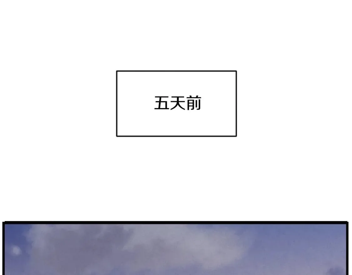 第45话 狗打拳法24