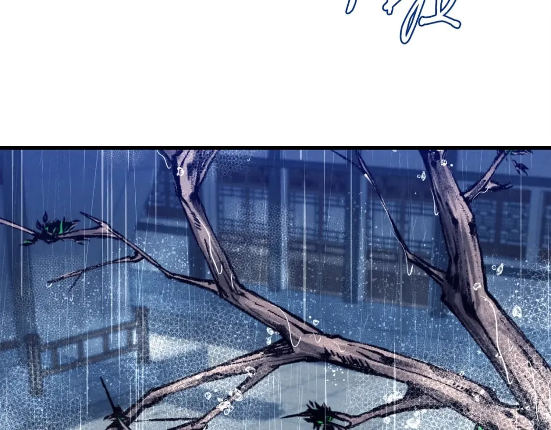 第113话 剑尊元主48