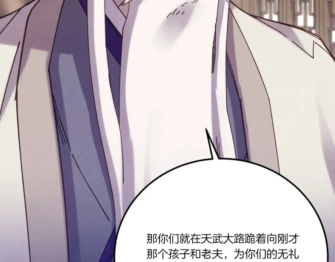第114话 证明127