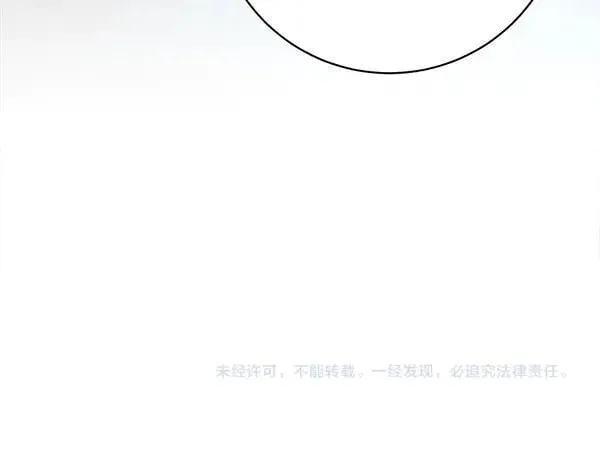 第187话 神秘人234