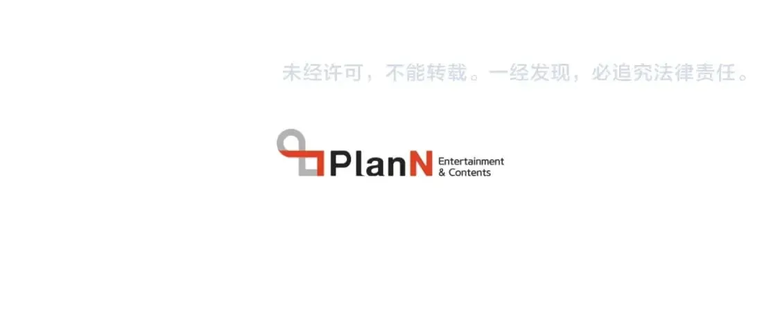 第91话 欢迎你174
