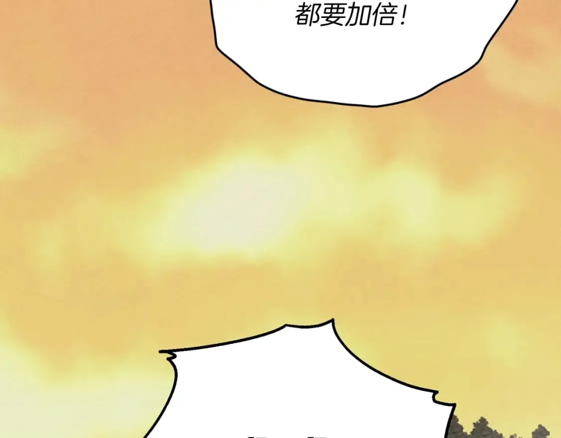 第47话 超级加倍192