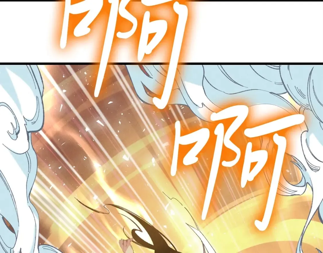 第11话 该下山了86