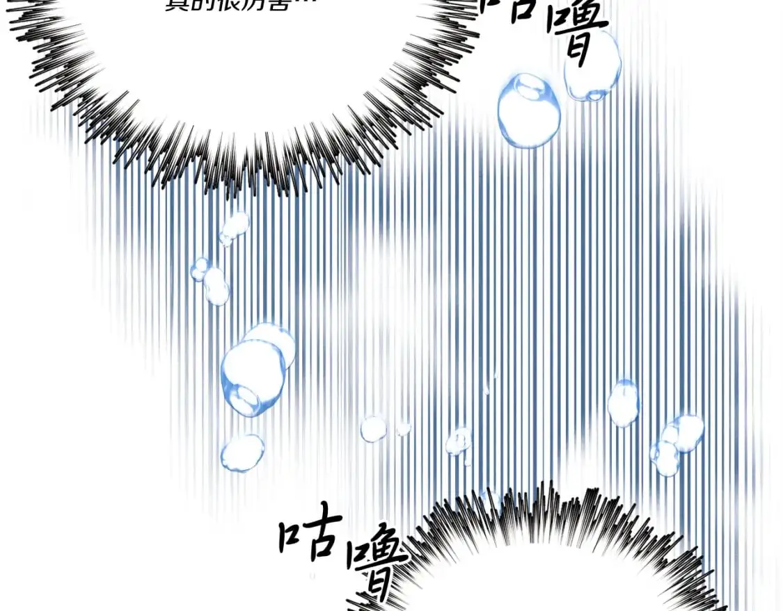 第158话 水战209