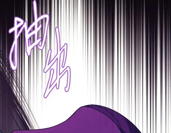 第184话 情况反转240