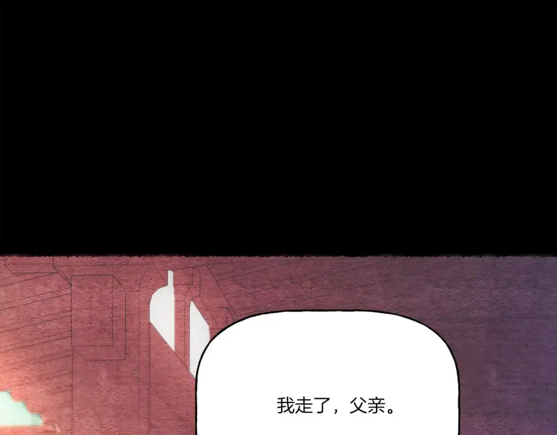 第152话 绝招48