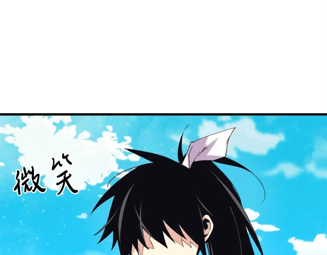 第132话 冠军181