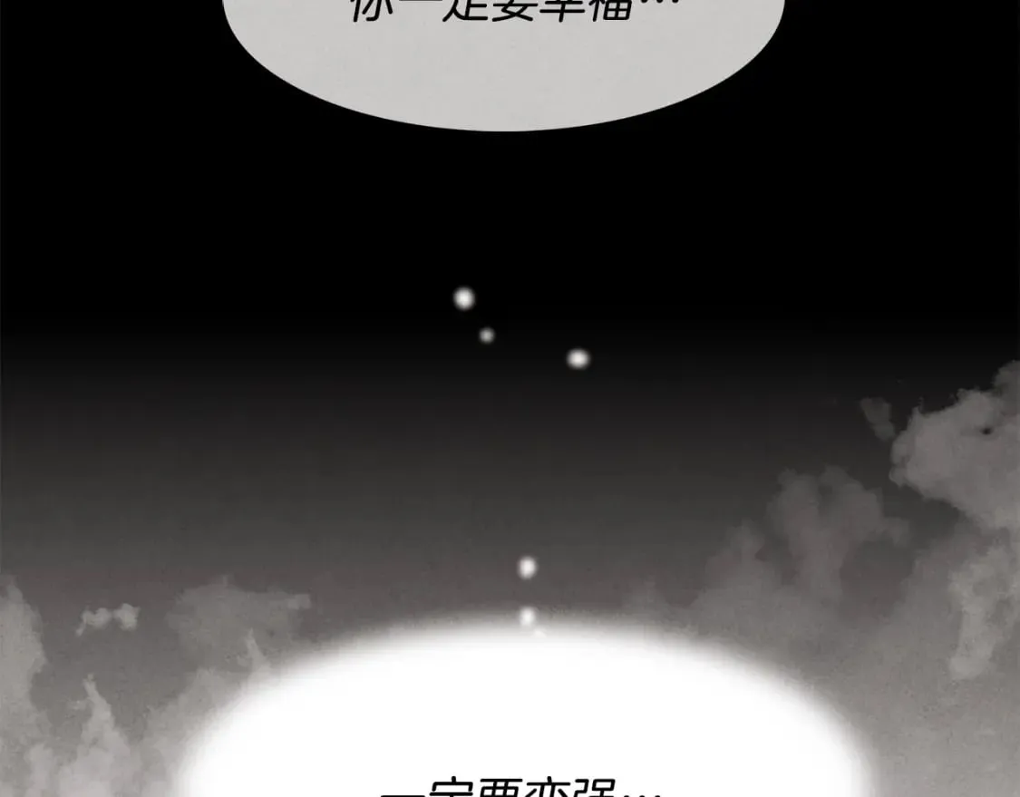 第1话26