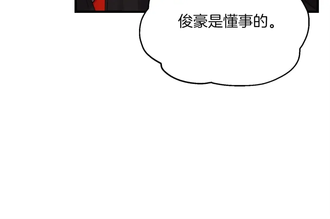 第五季最终话 破坏之神143