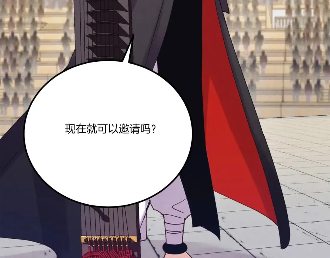 第132话 冠军175