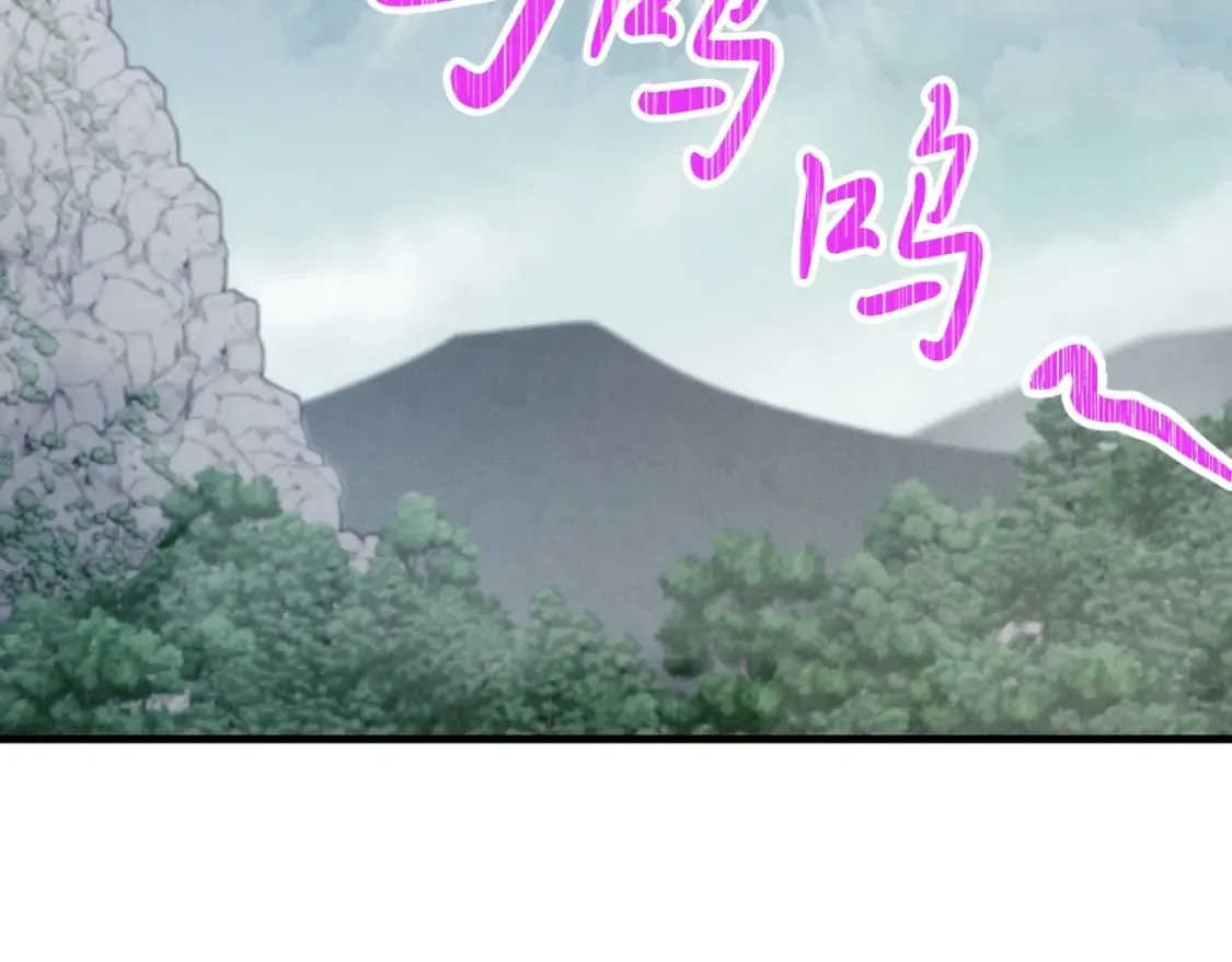 第58话 师傅不要这样啦130