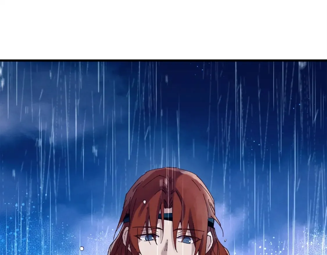 第113话 剑尊元主54