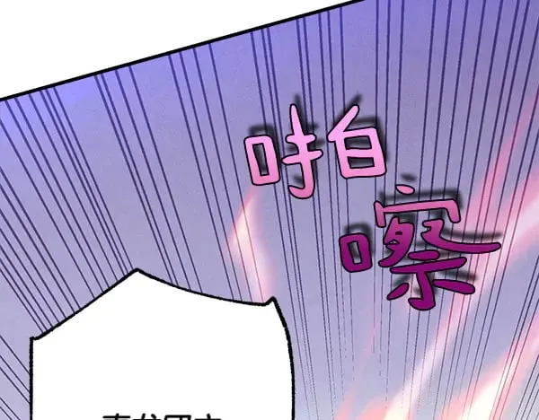 第180话 尽快出发75