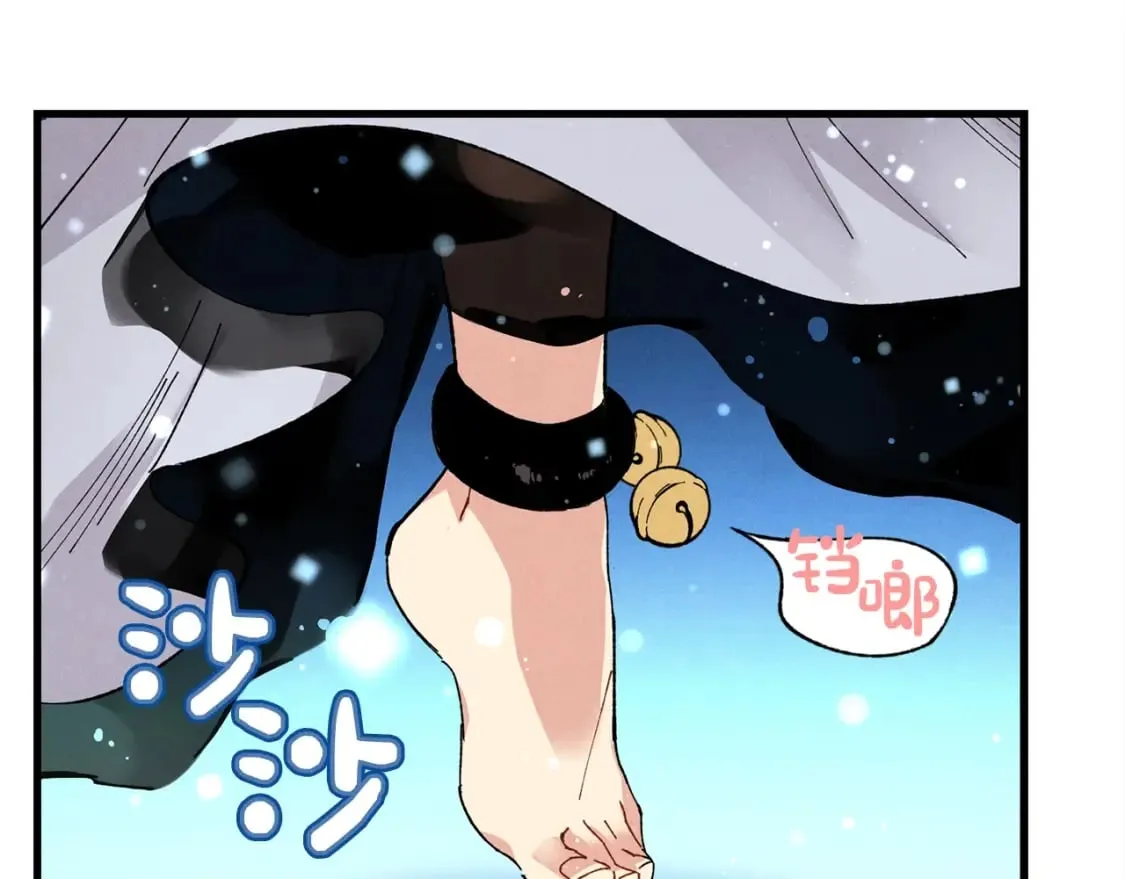第19话 言语无法形容的舞姿129