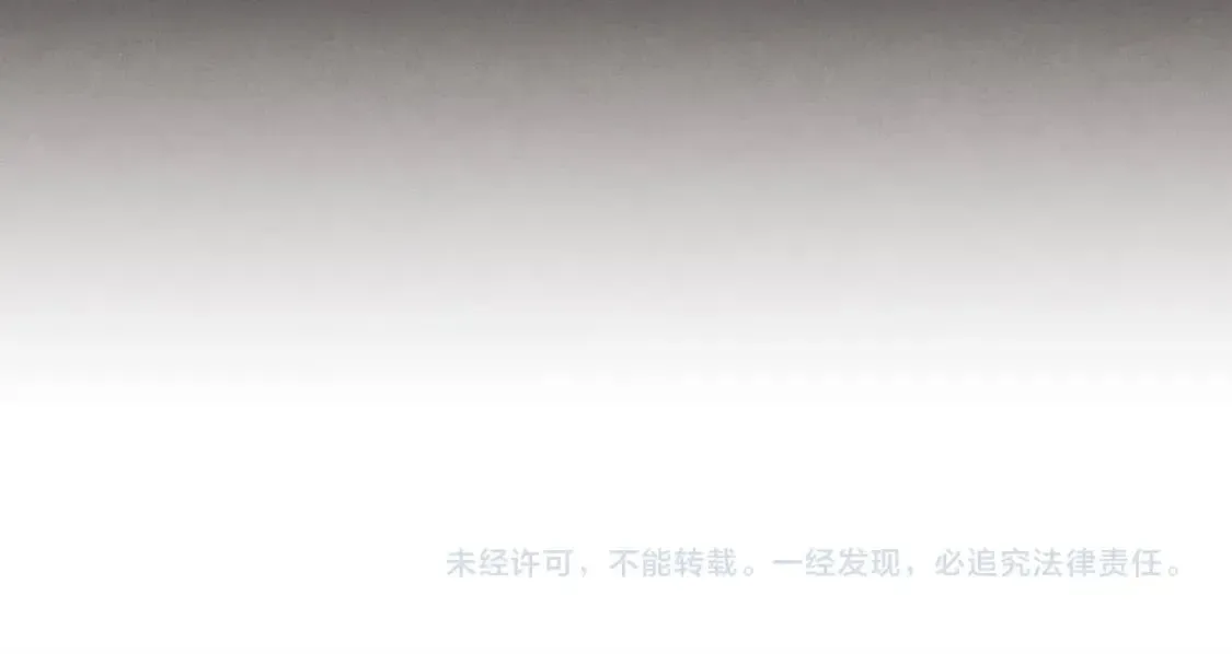 第四季最终话 可怕的仰慕者153