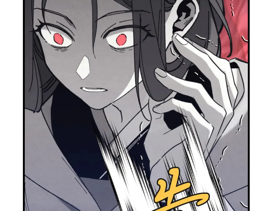 第157话 切痛法63