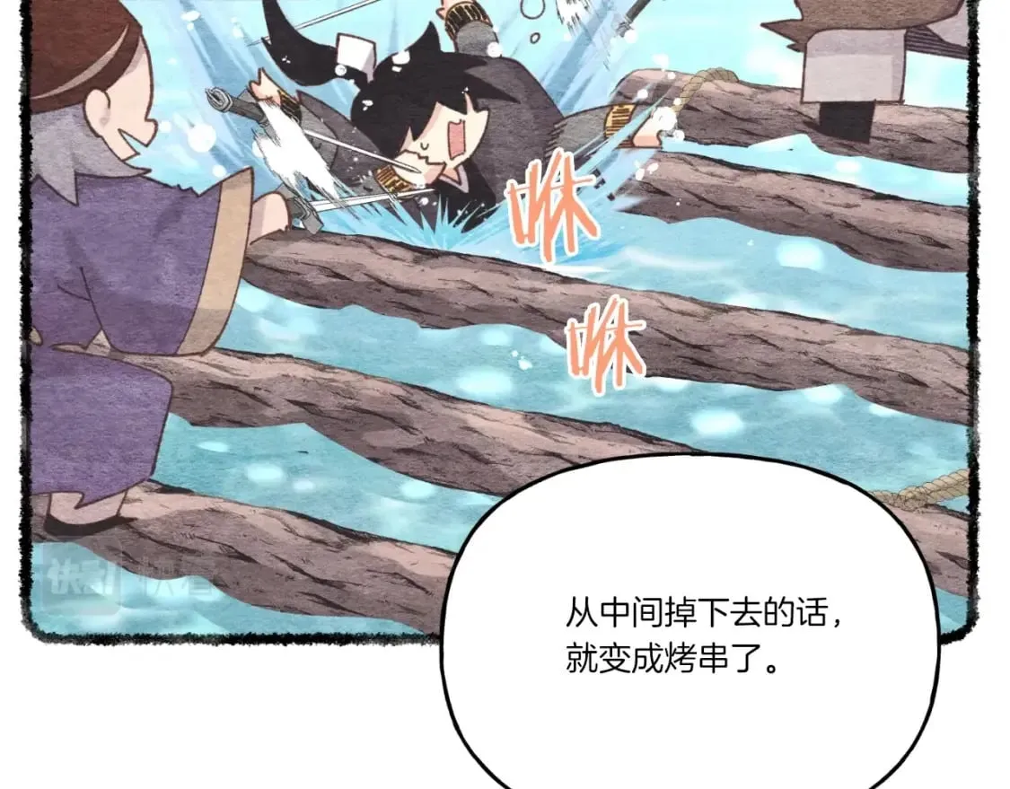 第92话 云香亭19