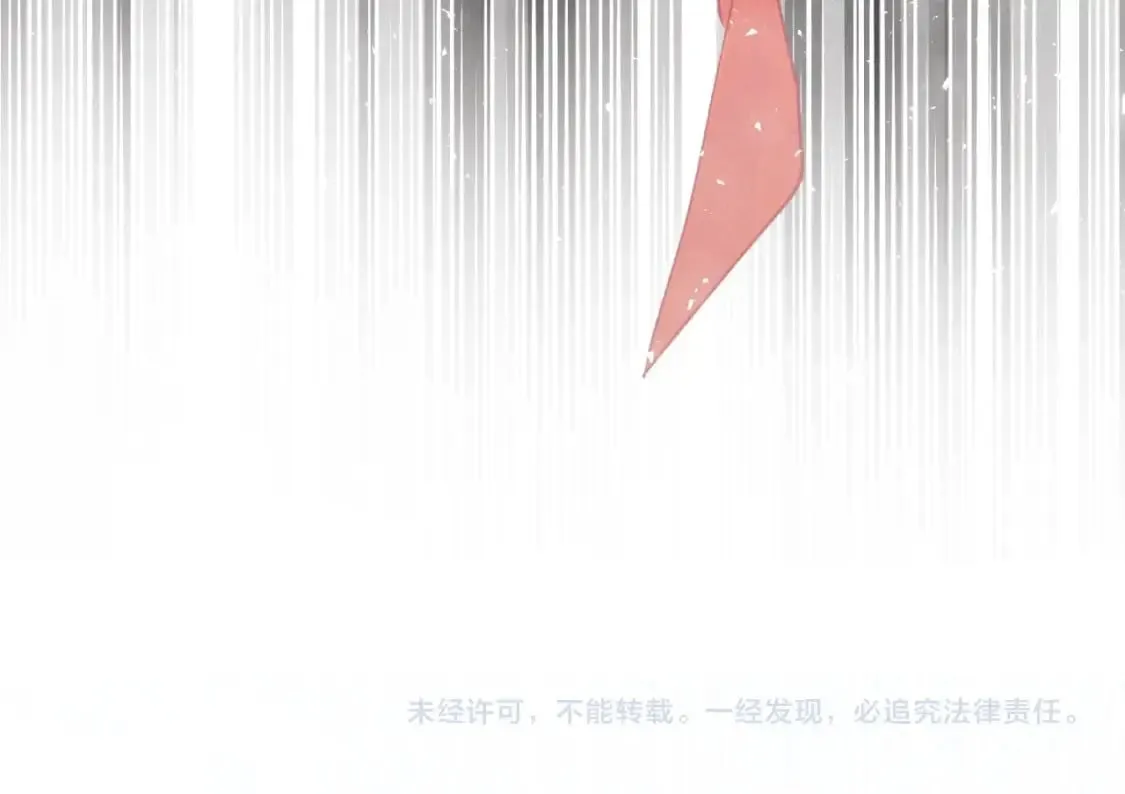 第38话 影子184