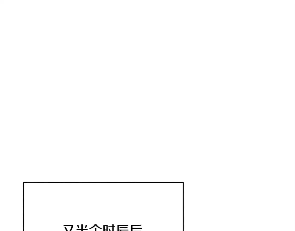 第96话 关于一个男人123
