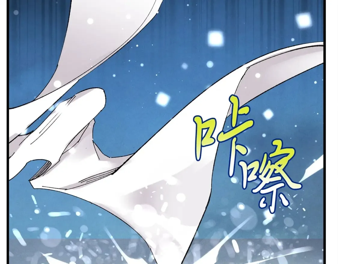 第19话 言语无法形容的舞姿145