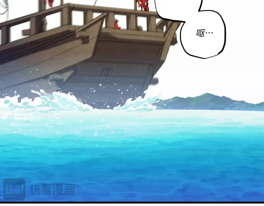 第155话 启航191