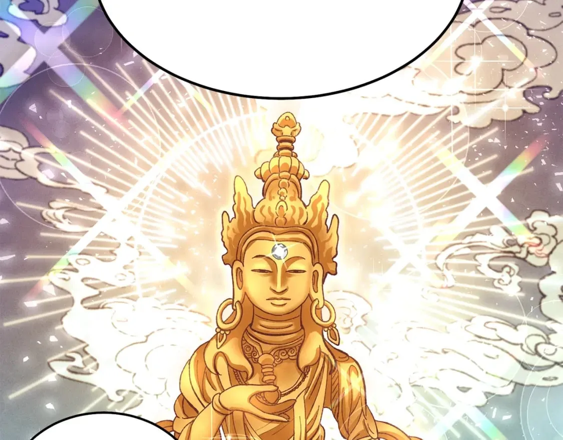 第61话 绿林七十二寨55