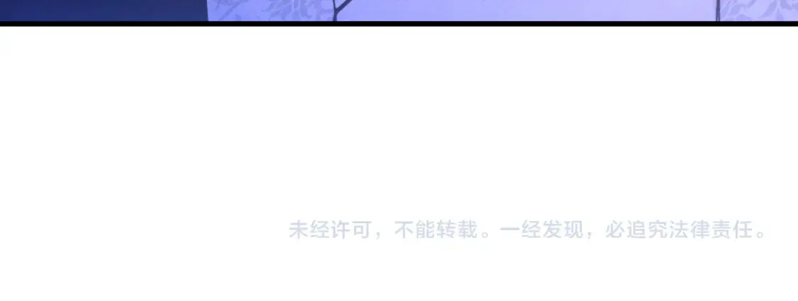 第175话 朋友207