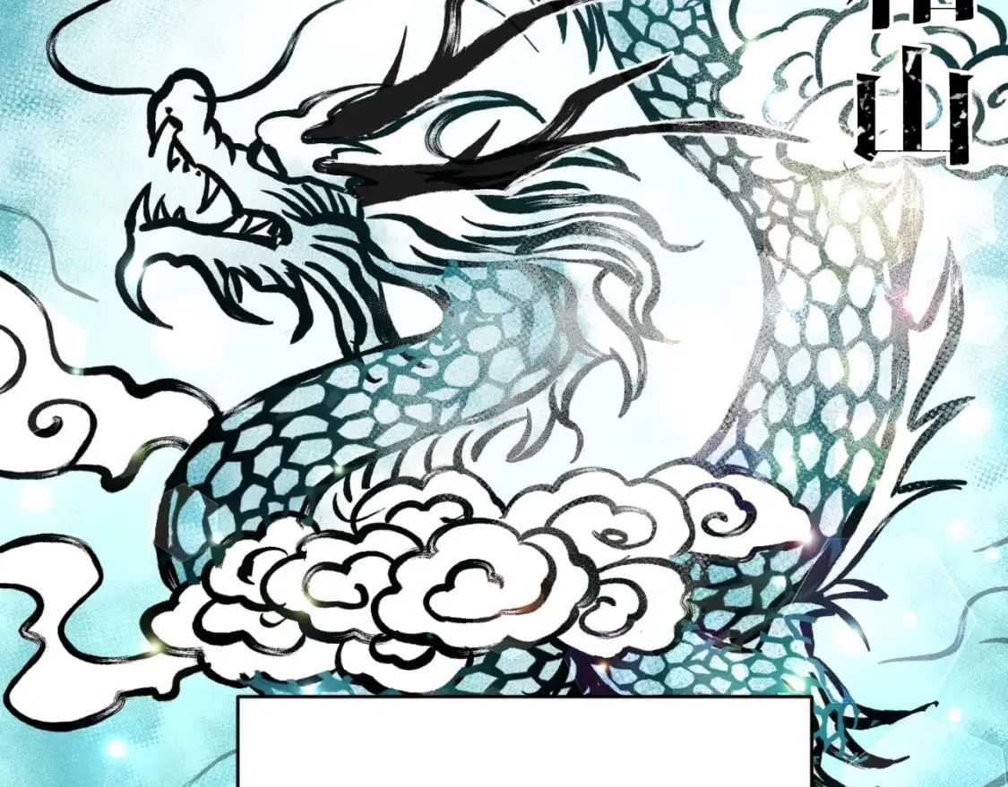 第58话 师傅不要这样啦56