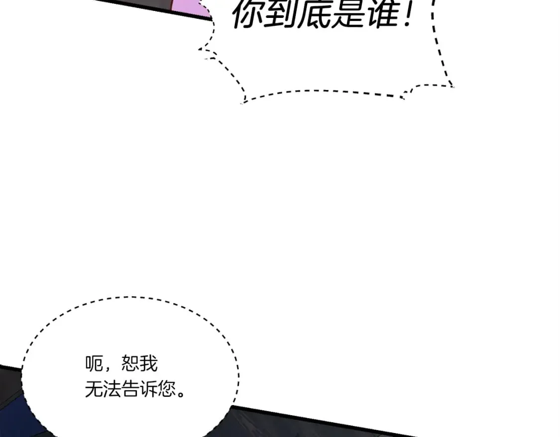 第105话 小胖子夏玲93