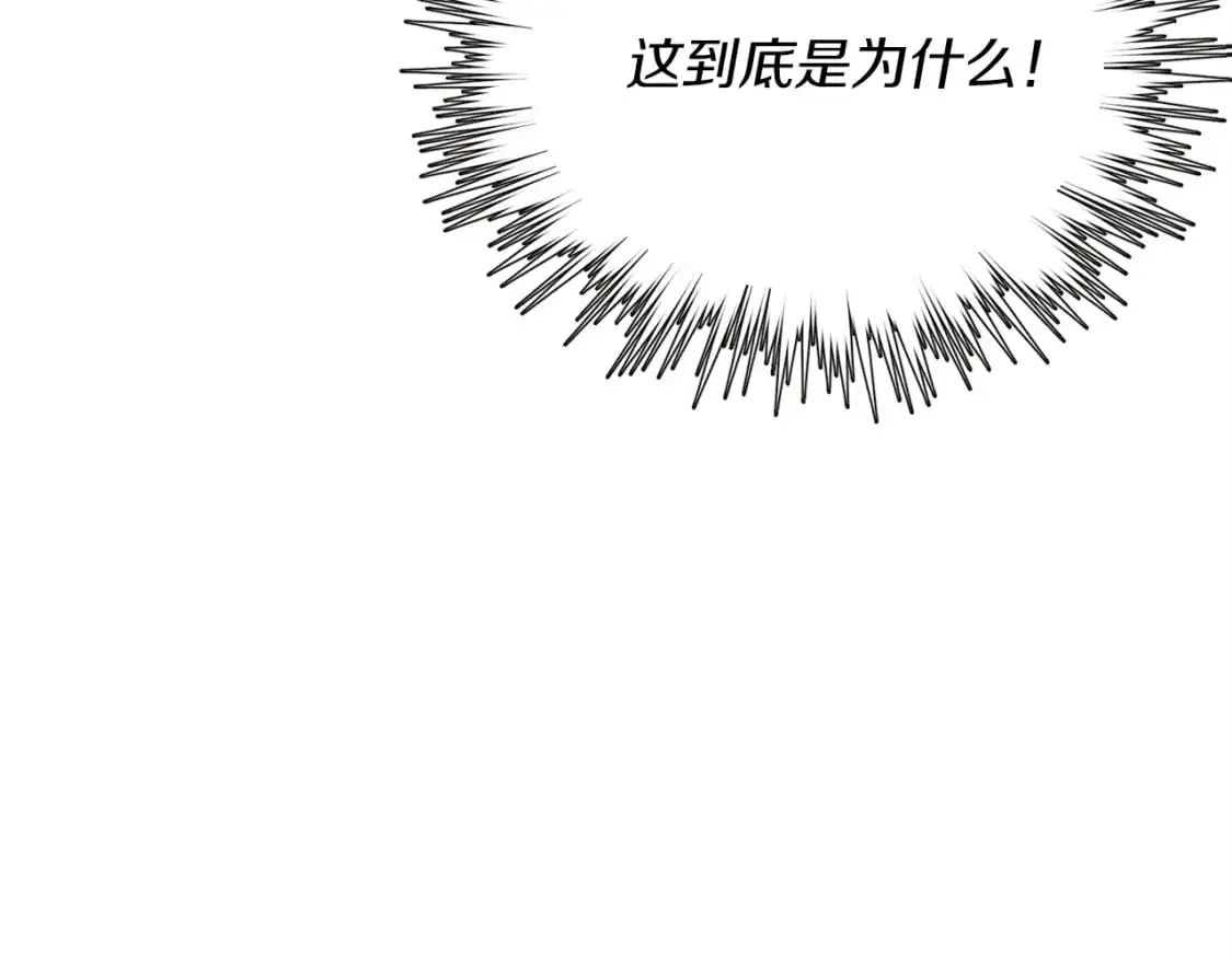 第154话 集训18