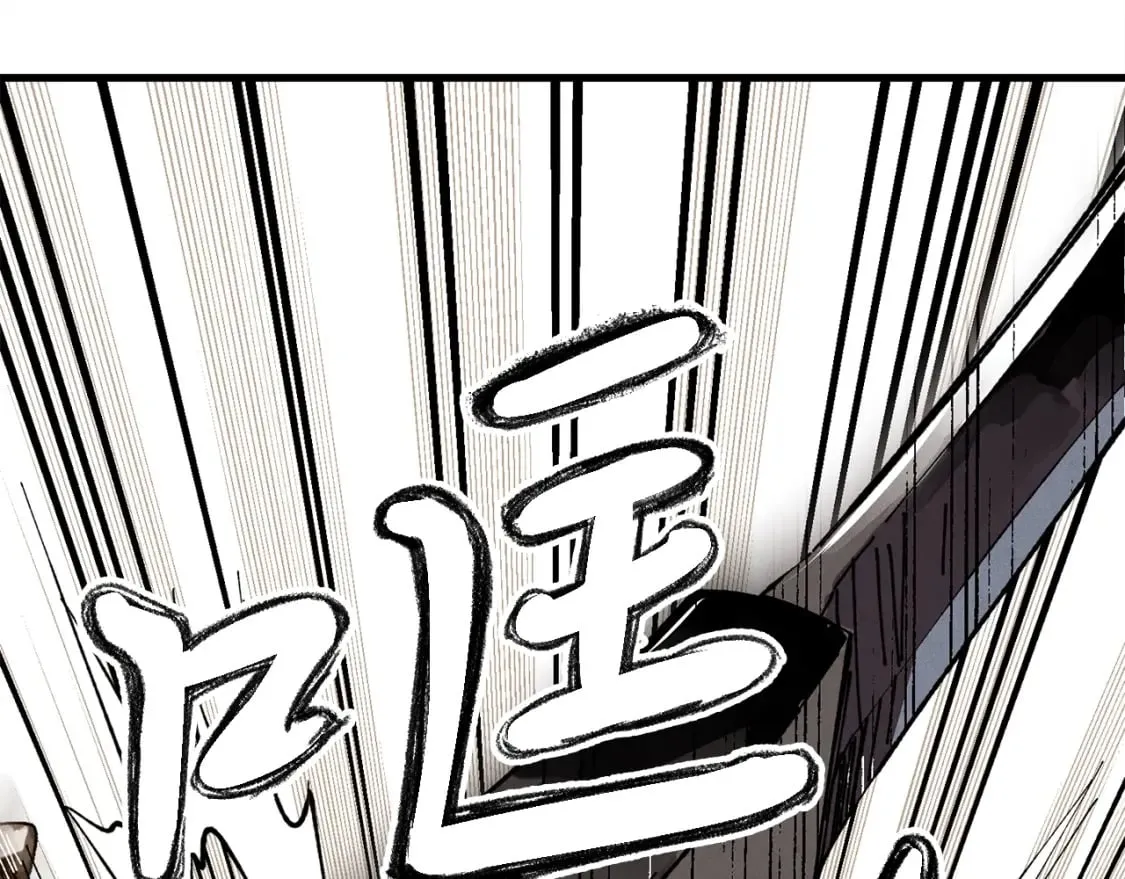 第3话30