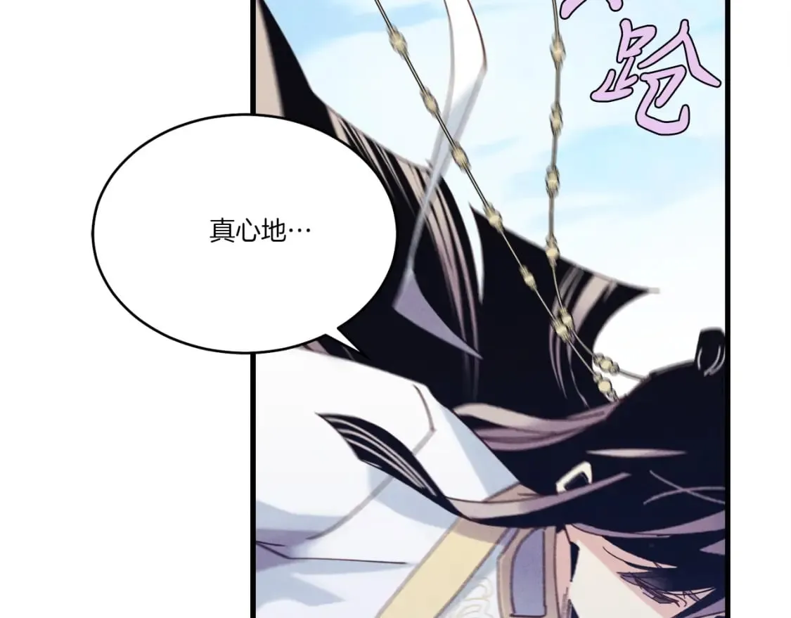第138话 认输47