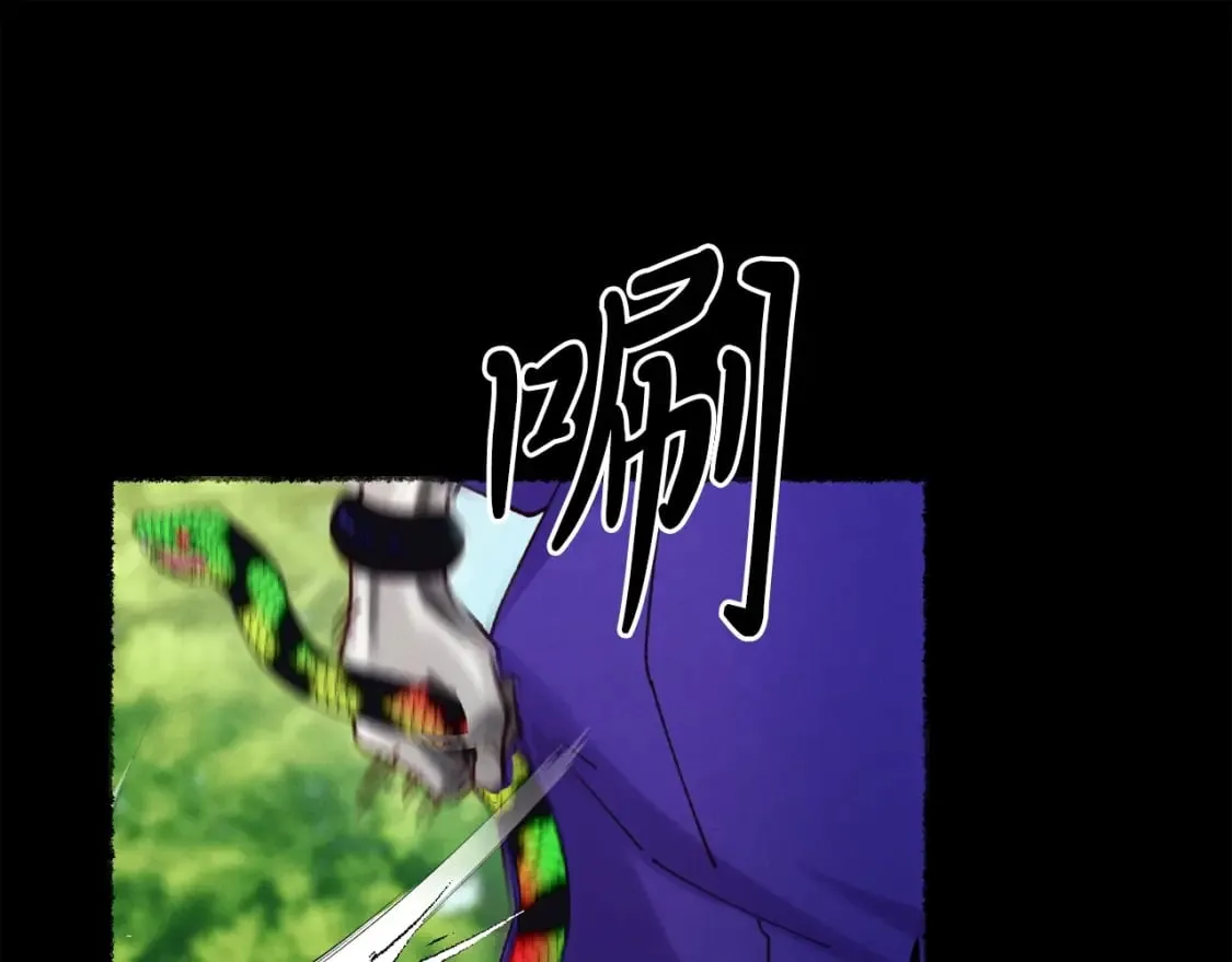 第126话 紧急终止32