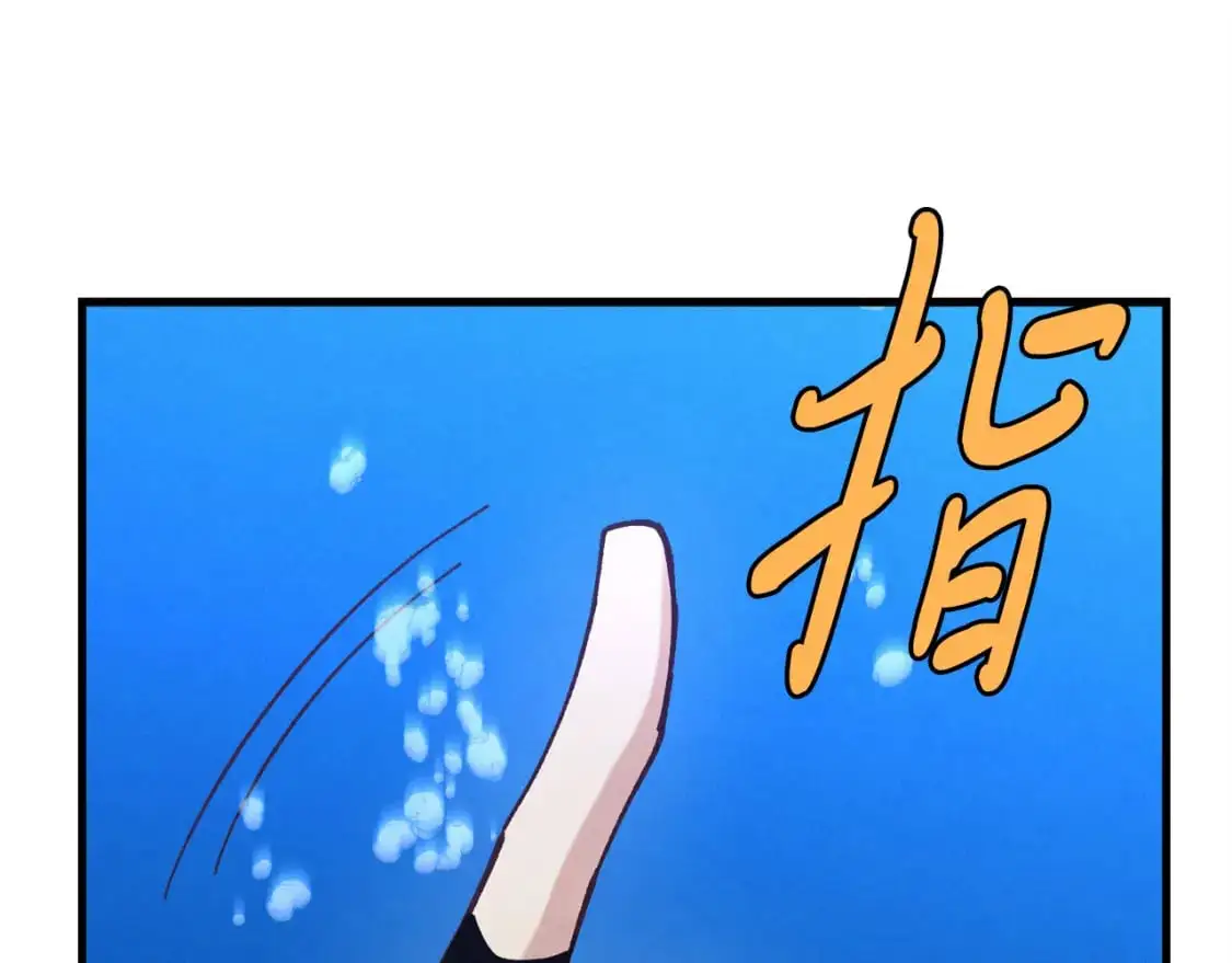 第159话 买命钱157