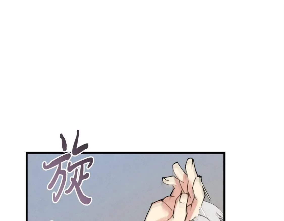 第66话 英英大叔71